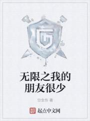 乐高无限正版手游