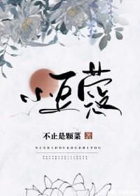 江绪明檀779856